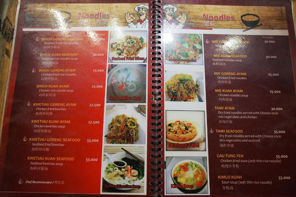 Warung Segarrr Indonesian Chinese Food